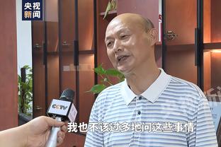 马来西亚U23主帅：中国国奥实力很强，但赢了他们不该过于开心